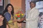 Maaya Mahal Audio Success Meet - 22 of 29