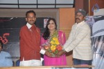 Maaya Mahal Audio Success Meet - 27 of 29