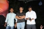 Maaya Movie Audio Launch 02 - 131 of 151
