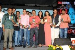 Maaya Movie Audio Launch 03 - 51 of 67