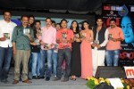 Maaya Movie Audio Launch 03 - 58 of 67