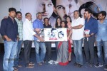 Maaya Movie Logo Launch - 2 of 127