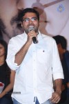 Maaya Movie Logo Launch - 59 of 127