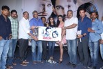 Maaya Movie Logo Launch - 90 of 127