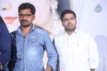 Maaya Movie Logo Launch - 107 of 127