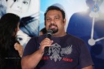 Maaya Movie Release Press Meet - 40 of 63