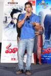 Maaya Movie Release Press Meet - 50 of 63