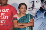 Maaya Movie Song Launch - 4 of 64