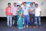 Maaya Movie Song Launch - 47 of 64