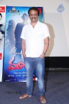 Maaya Movie Song Launch - 50 of 64