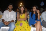Madatha Kaja Movie Audio Launch - 92 of 96