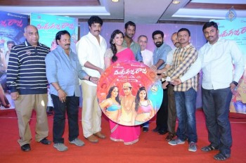 Madha Gaja Raja Audio Launch - 36 of 54