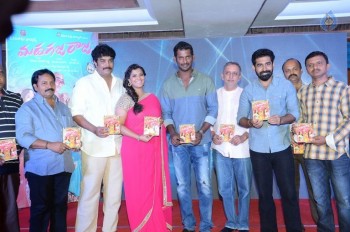 Madha Gaja Raja Audio Launch - 41 of 54