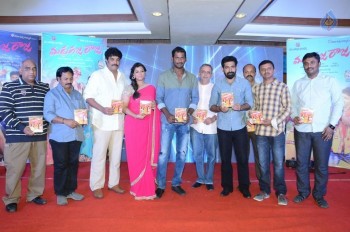Madha Gaja Raja Audio Launch - 42 of 54