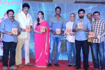 Madha Gaja Raja Audio Launch - 47 of 54