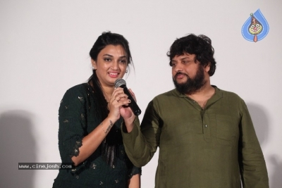 Madhanam Movie Trailer Launch - 13 of 21