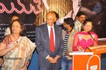 Madhumathi Audio Launch - 4 of 15