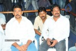 Madhura Meenakshi Movie Audio Launch - 7 of 40