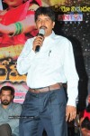 Madhura Meenakshi Movie Audio Launch - 38 of 40