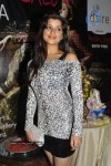 Madhurima at Desire's Wedding Show Exhibition - 29 of 93