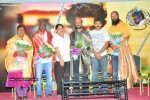 Magadheera National Winners Sanmanam - 2 of 51