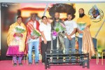 Magadheera National Winners Sanmanam - 8 of 51