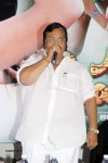 Maha Muduru Movie Audio Launch - 12 of 19