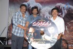 Maha Veerudu Movie Trailer Launch - 8 of 28
