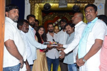 Mahalakshmi Movie Opening - 7 of 30