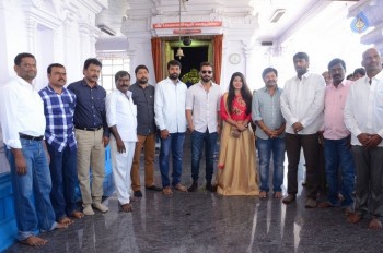 Mahalakshmi Movie Opening - 11 of 30