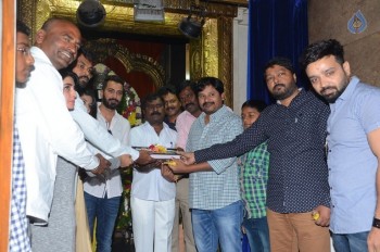 Mahalakshmi Movie Opening - 16 of 30