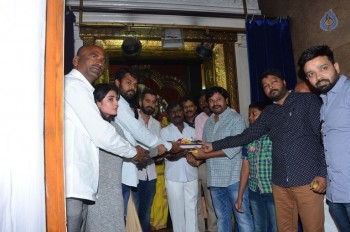 Mahalakshmi Movie Opening - 19 of 30