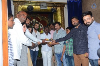 Mahalakshmi Movie Opening - 23 of 30