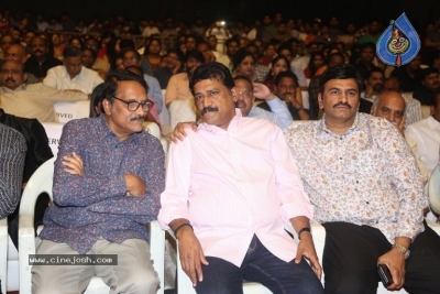 Mahanati Movie Audio Launch - 16 of 105