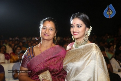 Mahanati Movie Audio Launch - 32 of 105