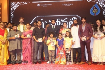 Mahanati Movie Audio Launch - 37 of 105