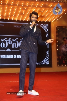 Mahanati Movie Audio Launch - 44 of 105