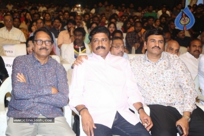 Mahanati Movie Audio Launch - 92 of 105