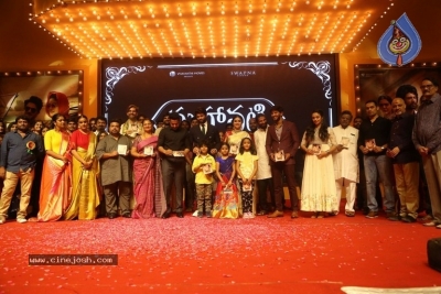 Mahanati Movie Audio Launch - 94 of 105