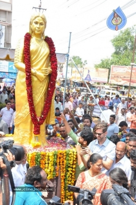 Mahanati Movie Team At Guntur Naaz Theatre - 1 of 15