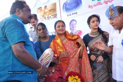 Mahanati Movie Team At Guntur Naaz Theatre - 3 of 15