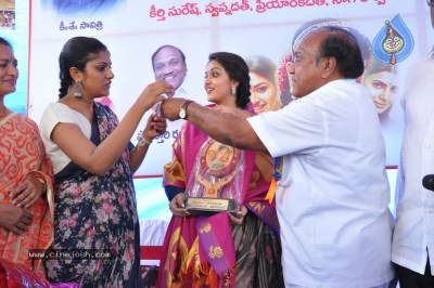 Mahanati Movie Team At Guntur Naaz Theatre - 9 of 15