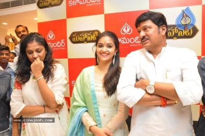 Mahanati Movie Team at Vizag - 25 of 38