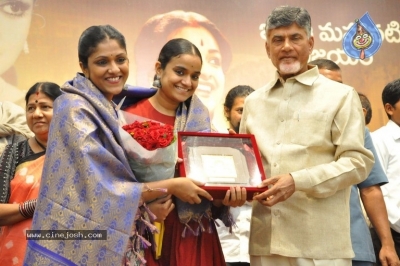 Mahanati Movie Team Meet Chandrababu Naidu - 24 of 41