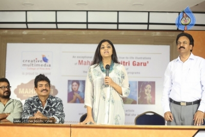 Mahanati Retrospective Press Meet - 2 of 9