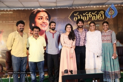 Mahanati Success Meet Photos - 1 of 28