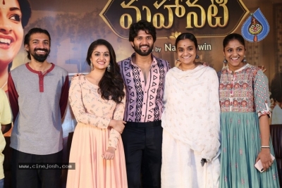 Mahanati Success Meet Photos - 11 of 28