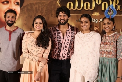 Mahanati Success Meet Photos - 17 of 28