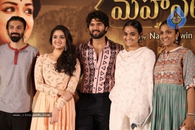 Mahanati Success Meet Photos - 23 of 28