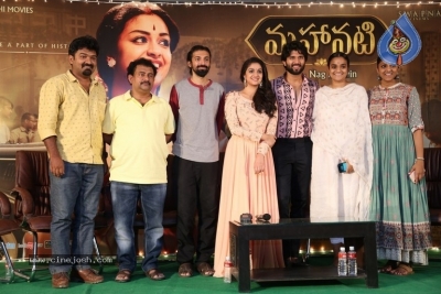 Mahanati Success Meet Photos - 28 of 28